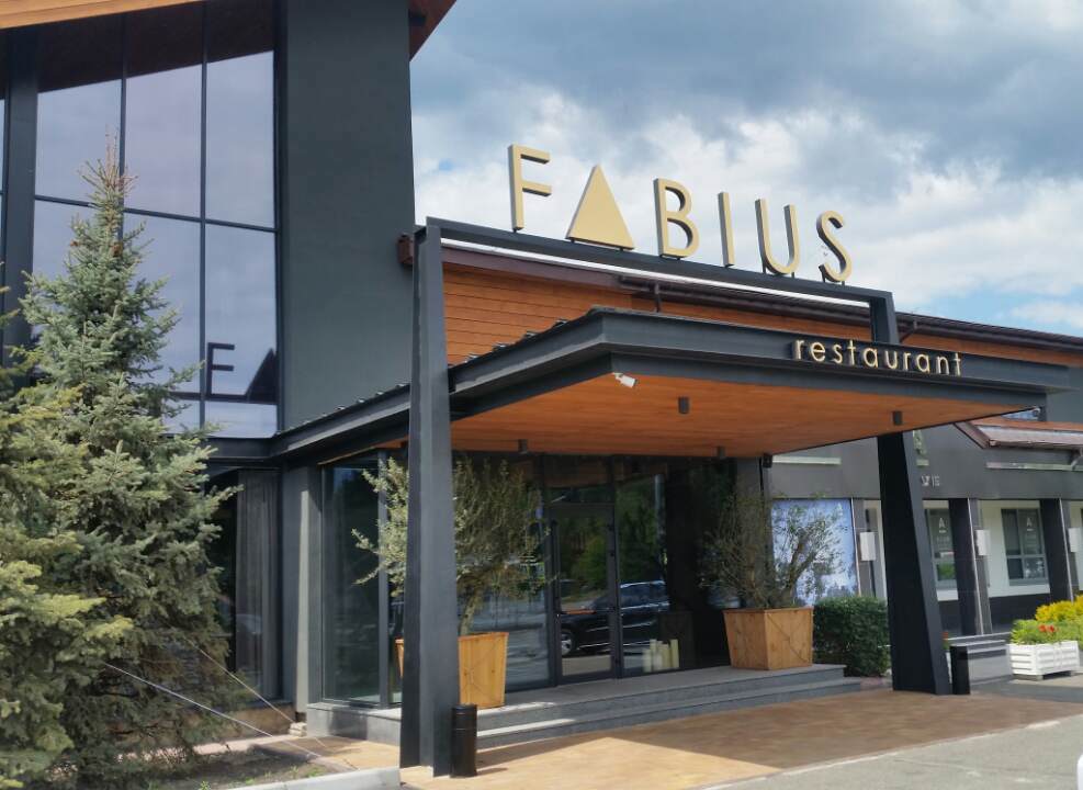fabious найдорожчі ресторани києва
