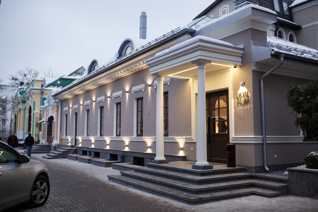 цікаві ресторани Києва