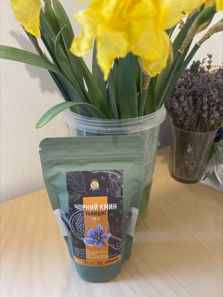 що лікує кмин фото
