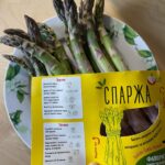 рецепт приготування спаржі