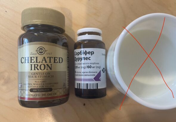 побічні ефекти від препаратів залізо