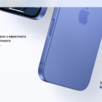 що робити якщо айфон 16 впав у воду фото