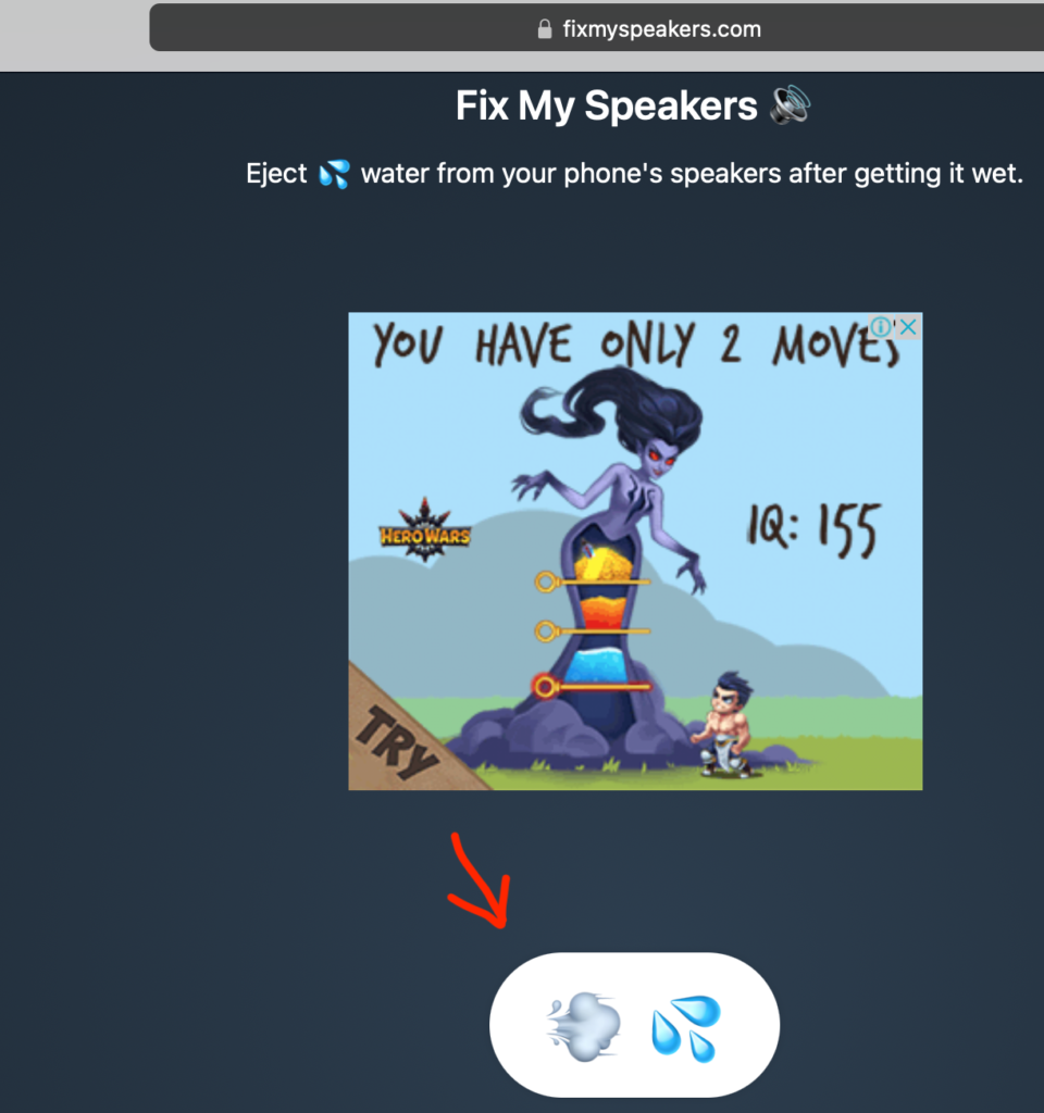 програми для видалення води з айфон 16