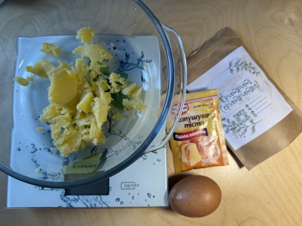 печиво з соцевичного борошна рецепт фото